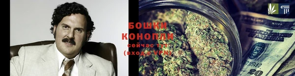 кристаллы Касимов