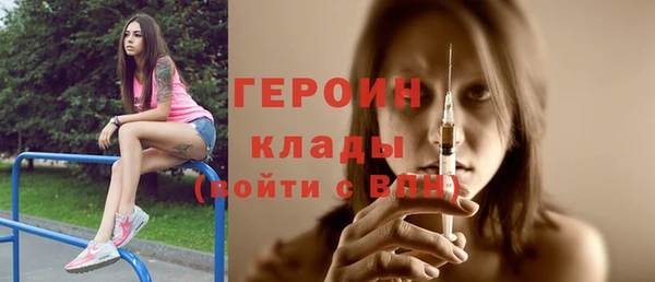 PSILOCYBIN Карталы