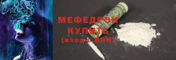 PSILOCYBIN Карталы
