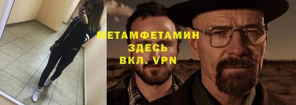 кристаллы Касимов