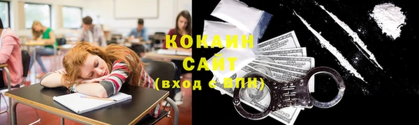 кристаллы Касимов