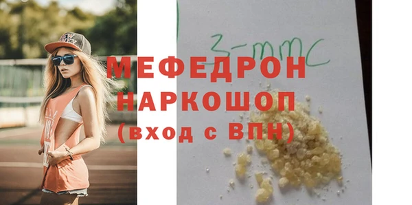 PSILOCYBIN Карталы