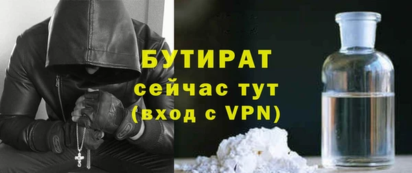 PSILOCYBIN Карталы