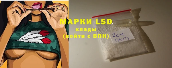 кристаллы Касимов