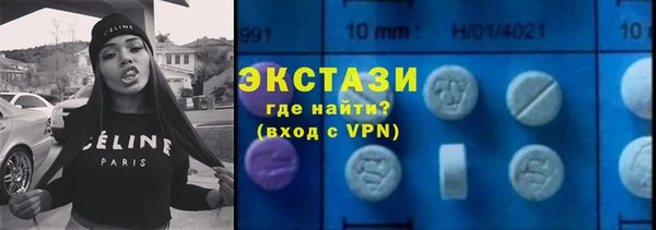 PSILOCYBIN Карталы