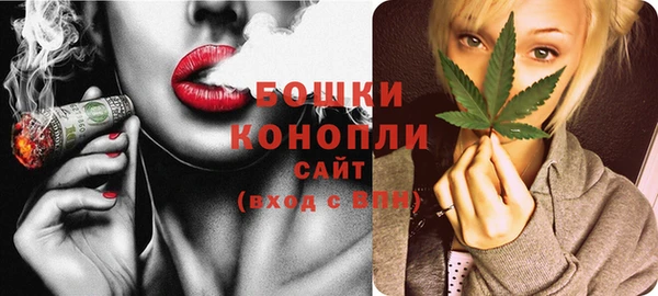 кристаллы Касимов