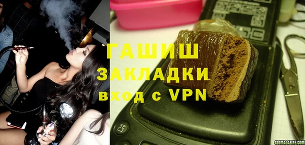 кристаллы Касимов