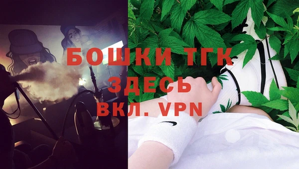 кристаллы Касимов