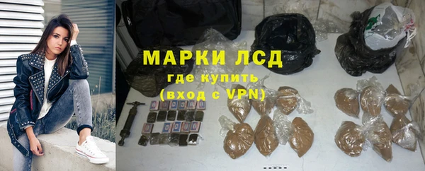 кристаллы Касимов