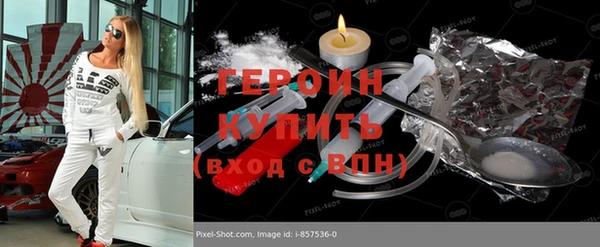 кристаллы Касимов